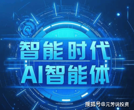 某偶像团体成员疑似退团,工作室账号突然停更,粉丝自发组织应援守护